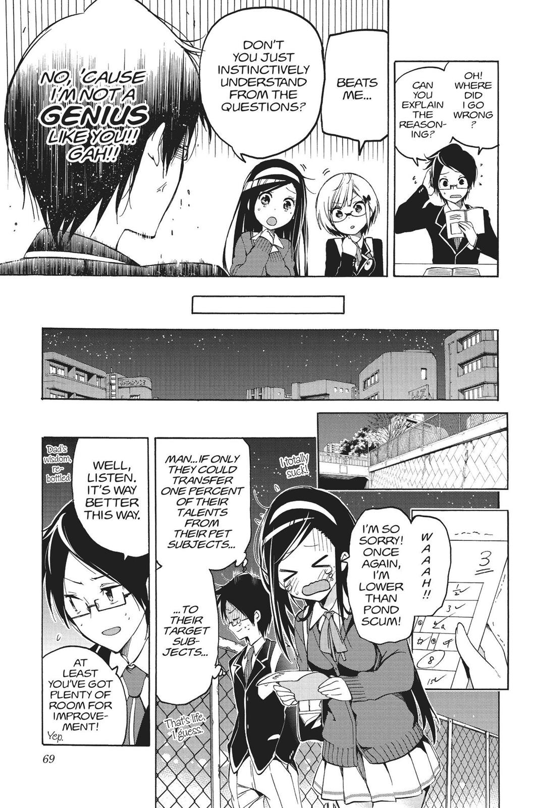 We Never Learn Chapter 2 - Page 9
