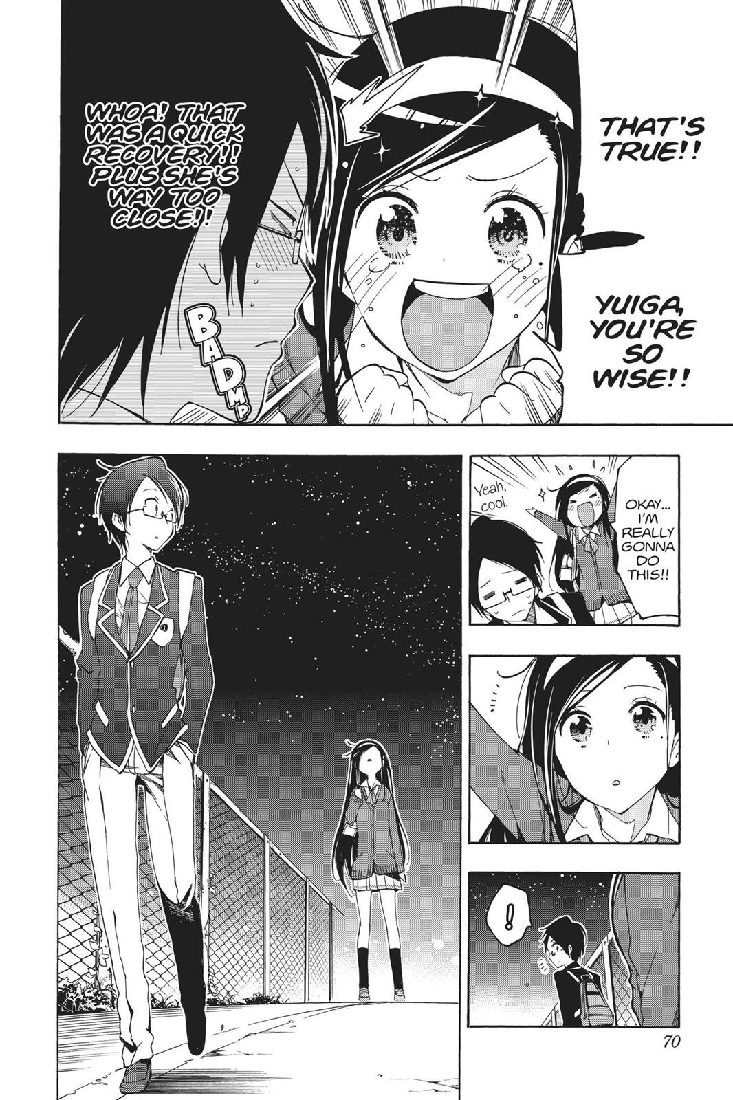 We Never Learn Chapter 2 - Page 10