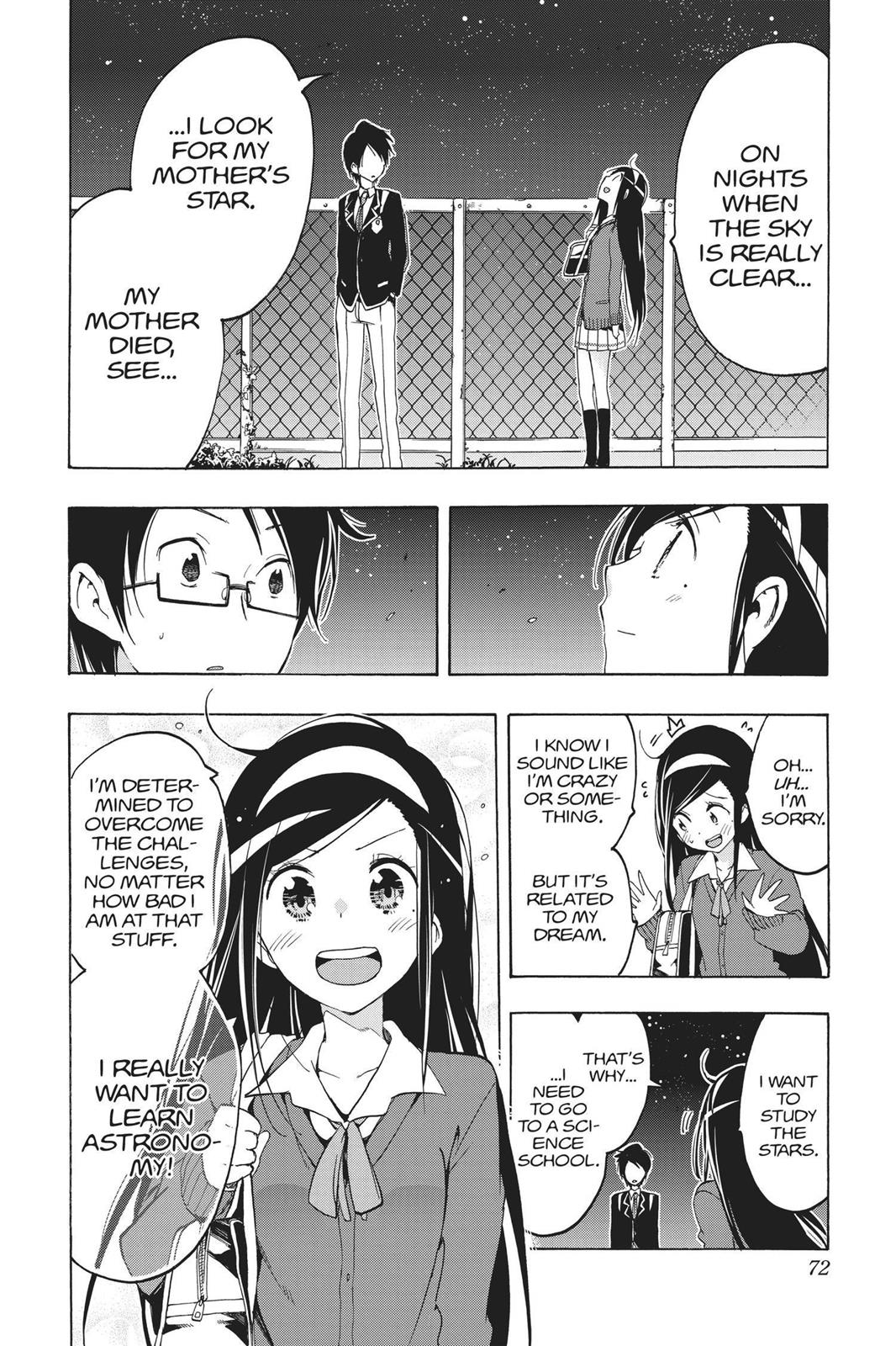 We Never Learn Chapter 2 - Page 12
