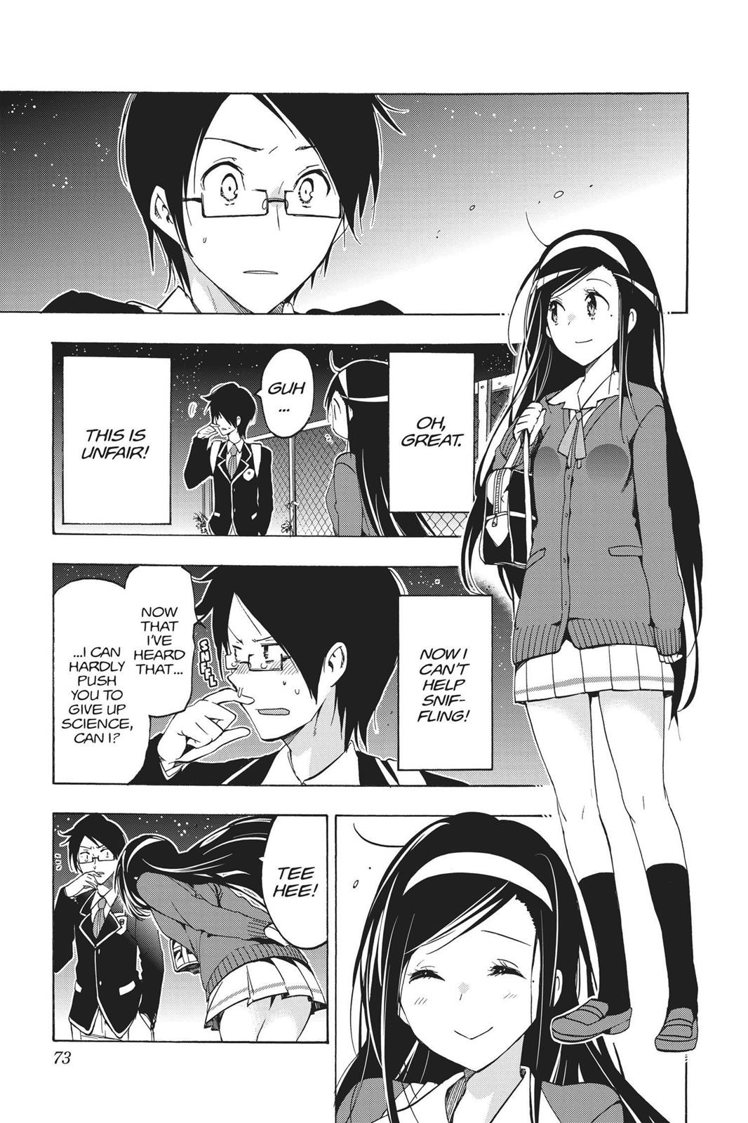We Never Learn Chapter 2 - Page 13