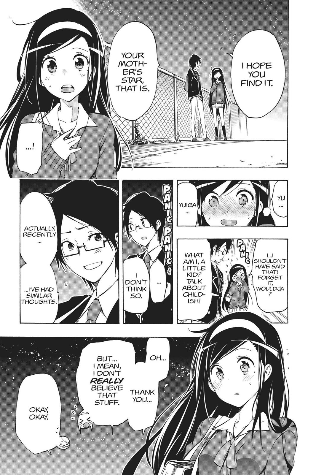 We Never Learn Chapter 2 - Page 15