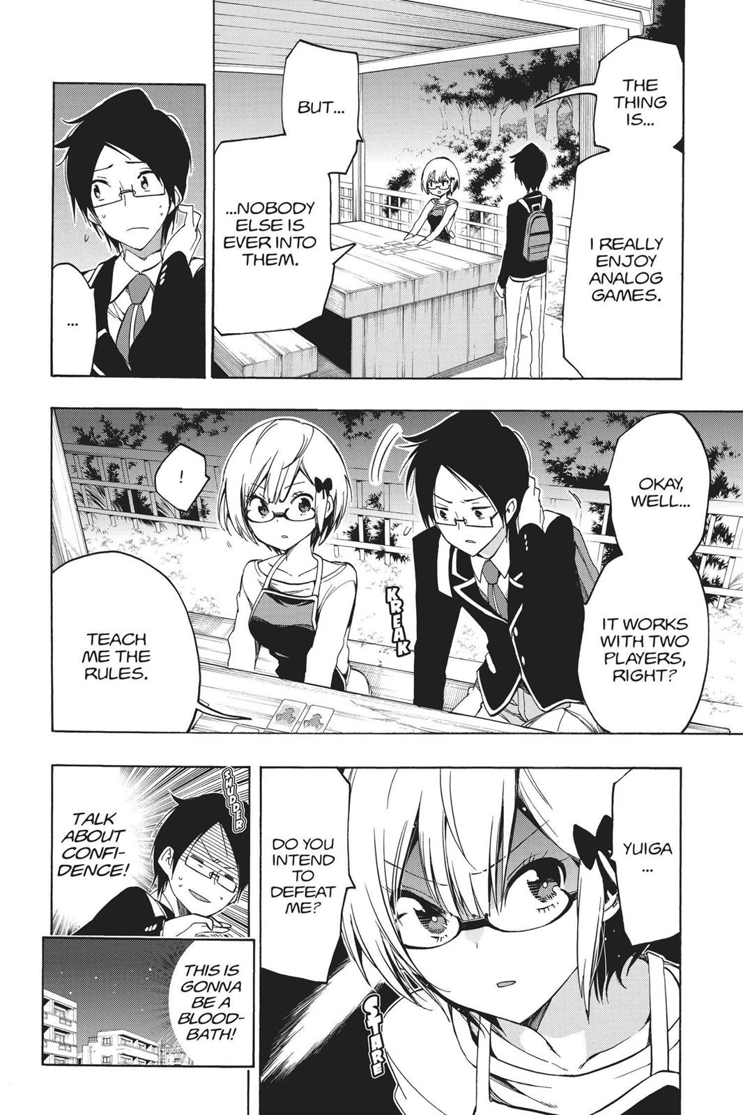We Never Learn Chapter 2 - Page 18