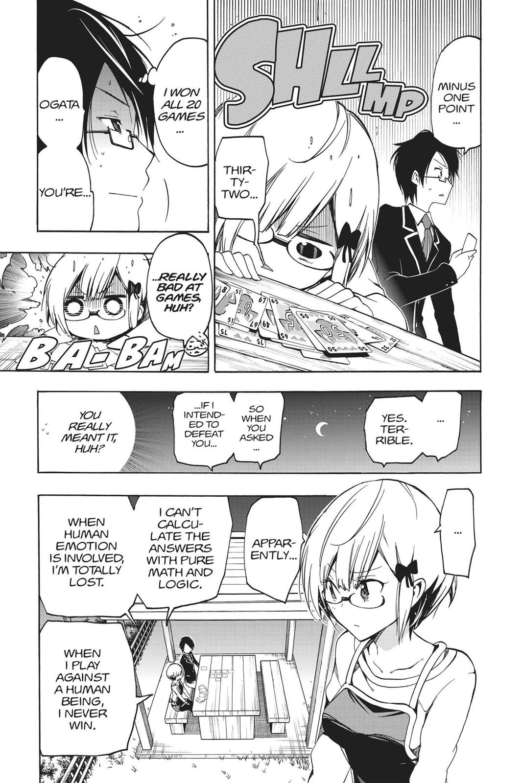 We Never Learn Chapter 2 - Page 19