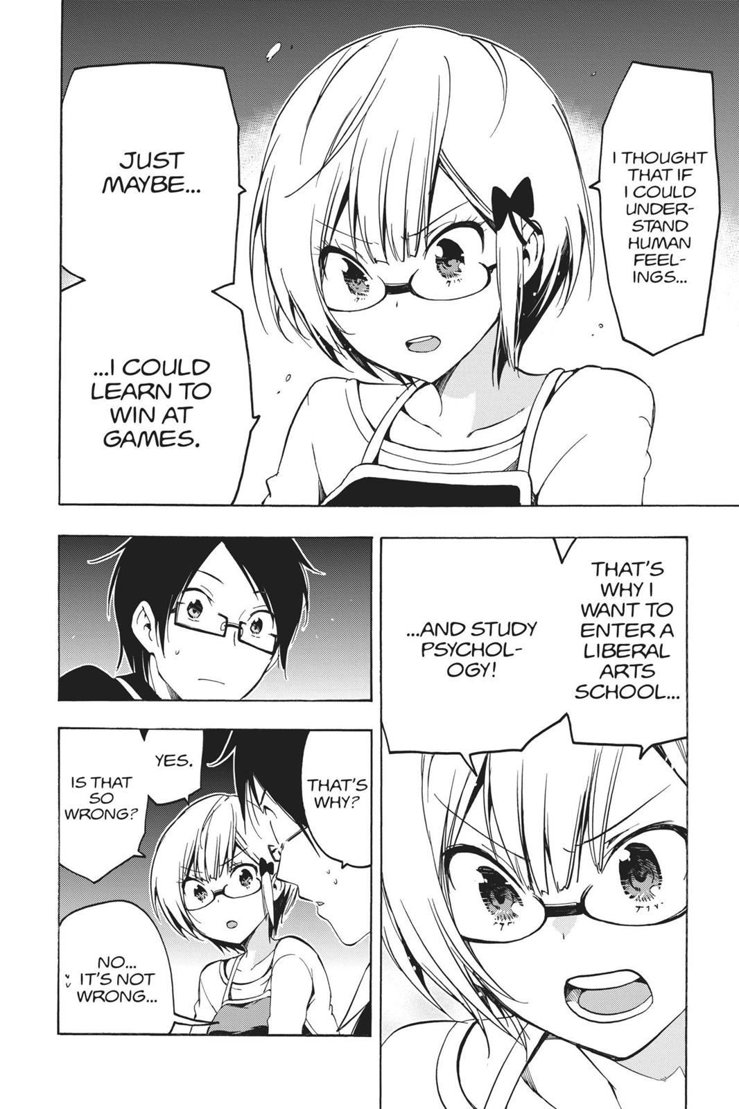 We Never Learn Chapter 2 - Page 20
