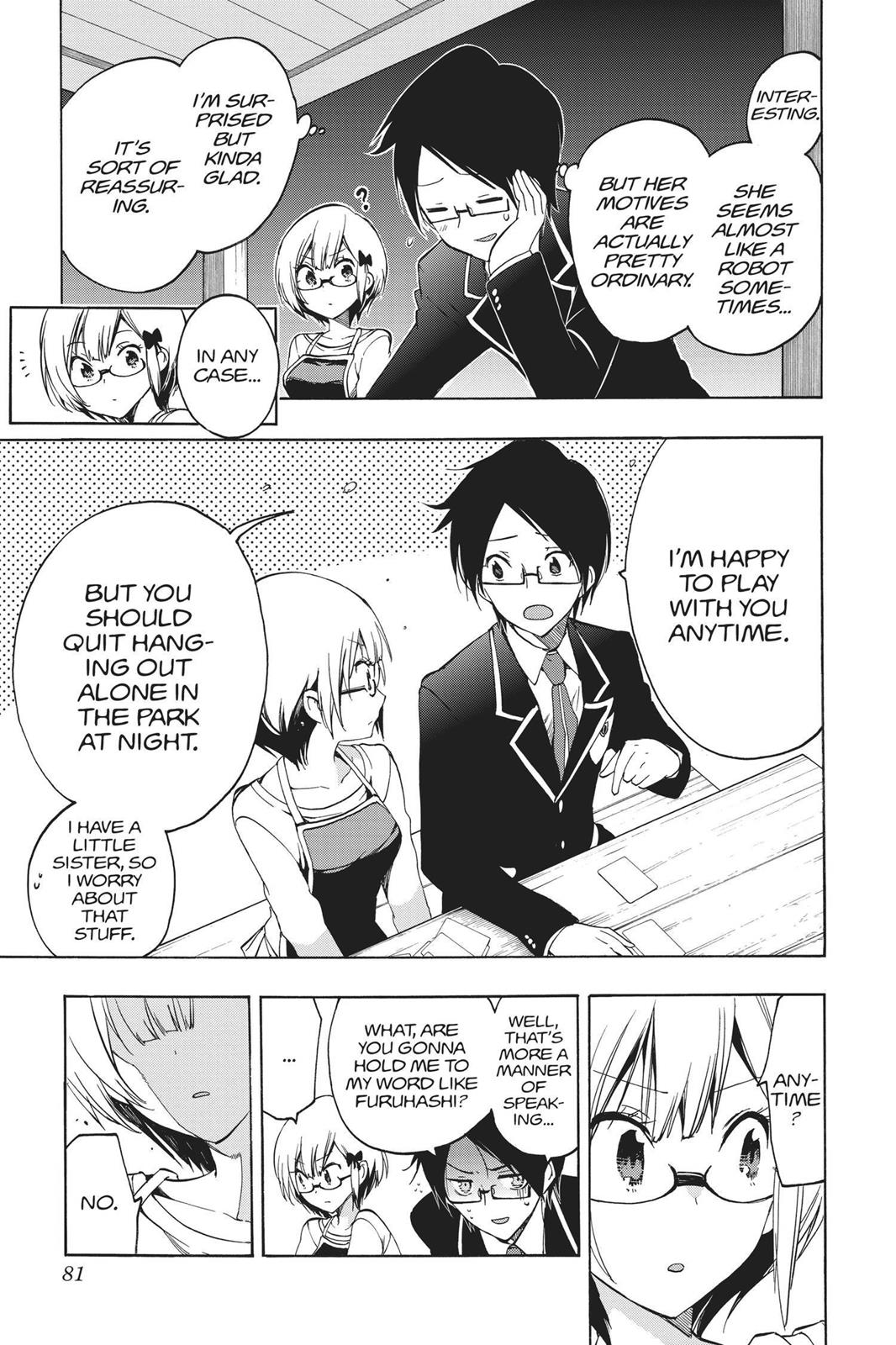 We Never Learn Chapter 2 - Page 21