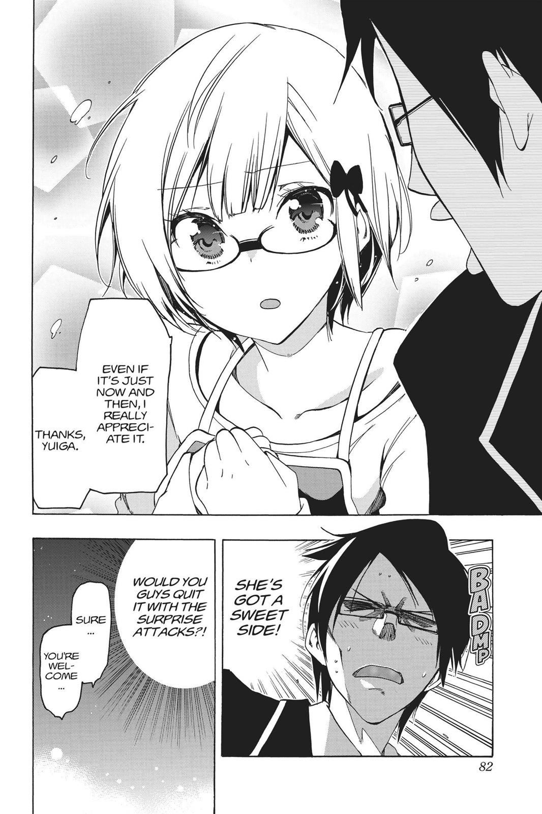 We Never Learn Chapter 2 - Page 22