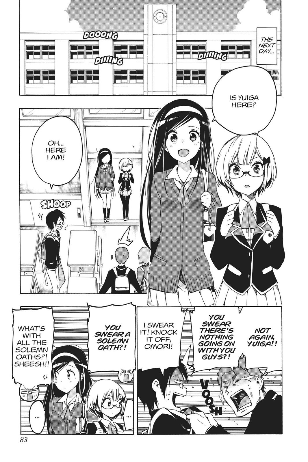 We Never Learn Chapter 2 - Page 23