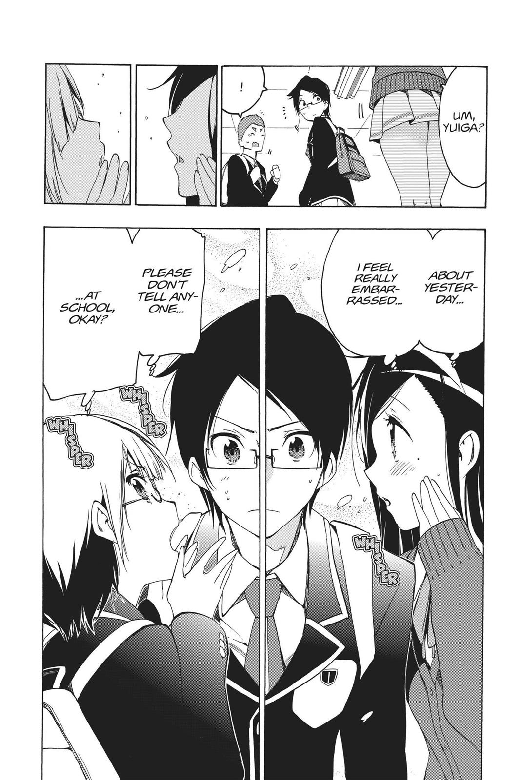 We Never Learn Chapter 2 - Page 24