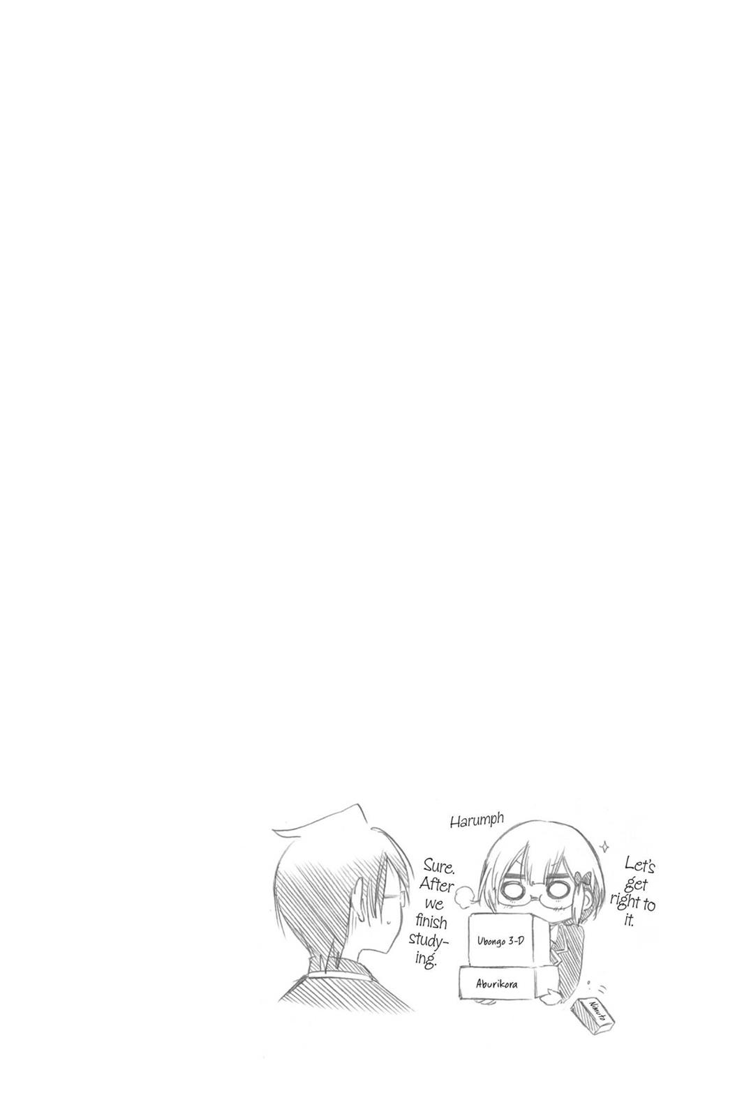 We Never Learn Chapter 2 - Page 26