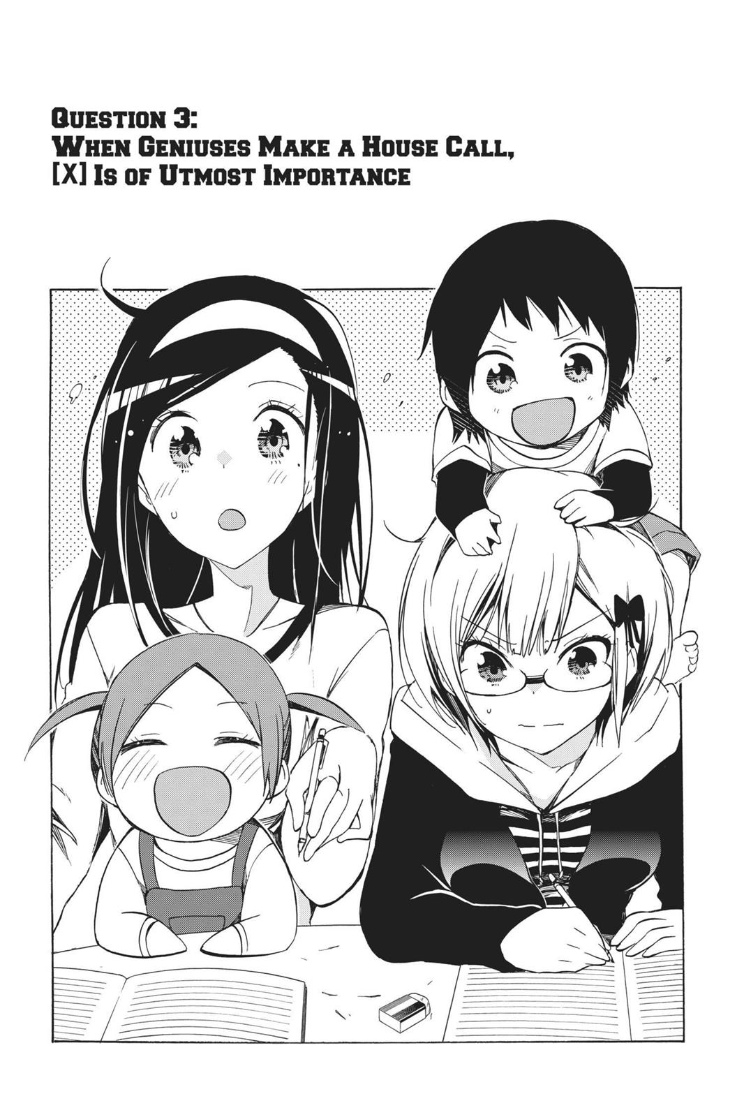 We Never Learn Chapter 3 - Page 3