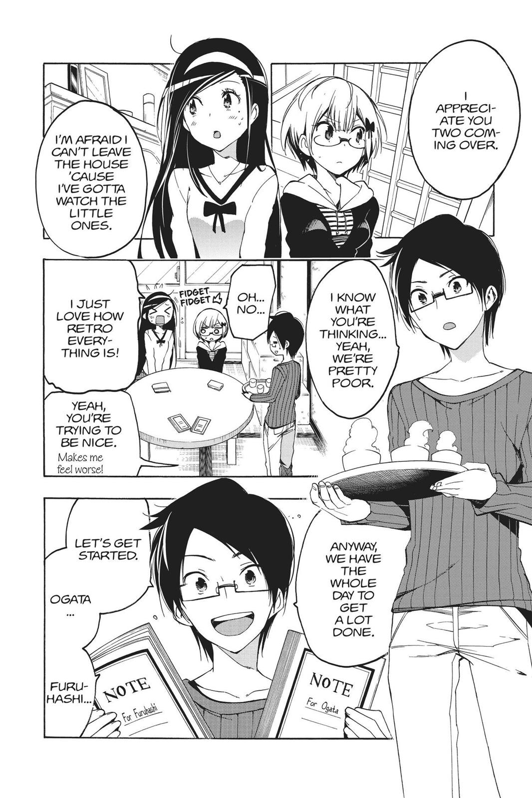 We Never Learn Chapter 3 - Page 4