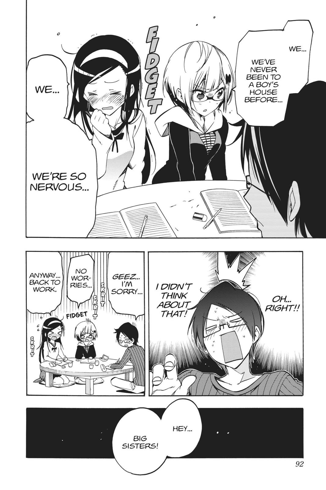 We Never Learn Chapter 3 - Page 6