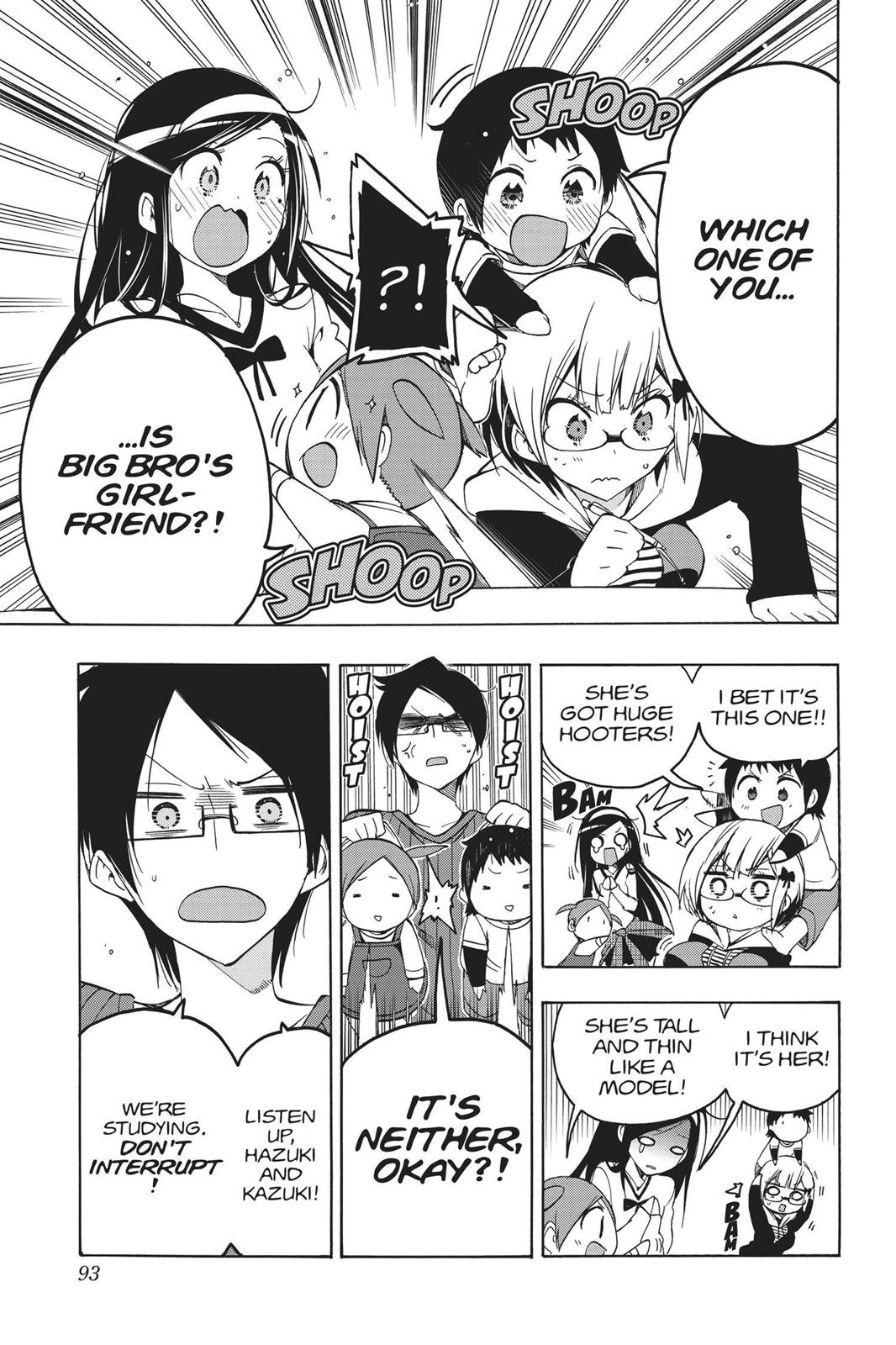 We Never Learn Chapter 3 - Page 7