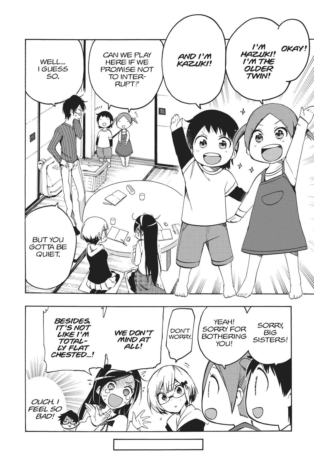We Never Learn Chapter 3 - Page 8