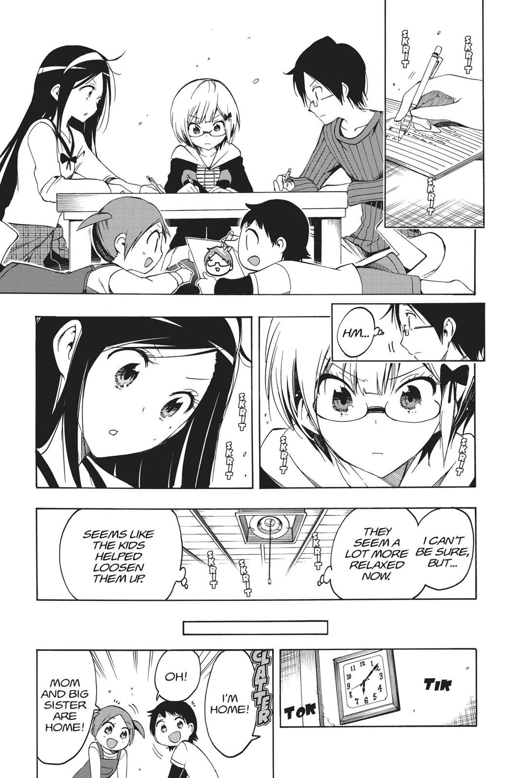 We Never Learn Chapter 3 - Page 9