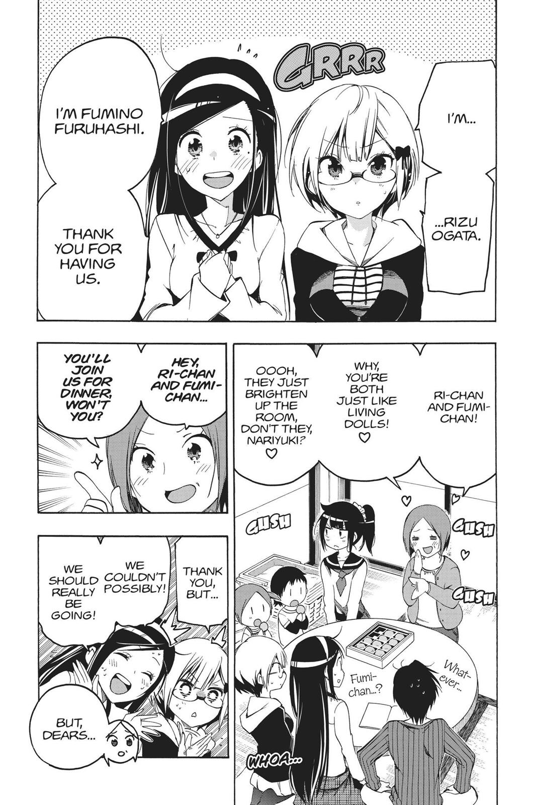 We Never Learn Chapter 3 - Page 11