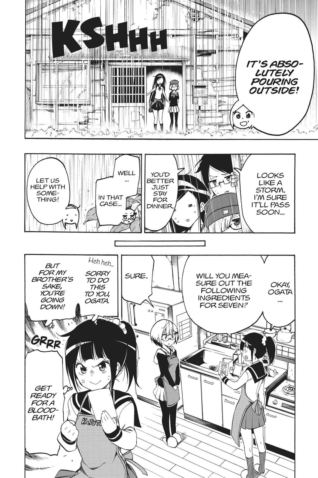 We Never Learn Chapter 3 - Page 12