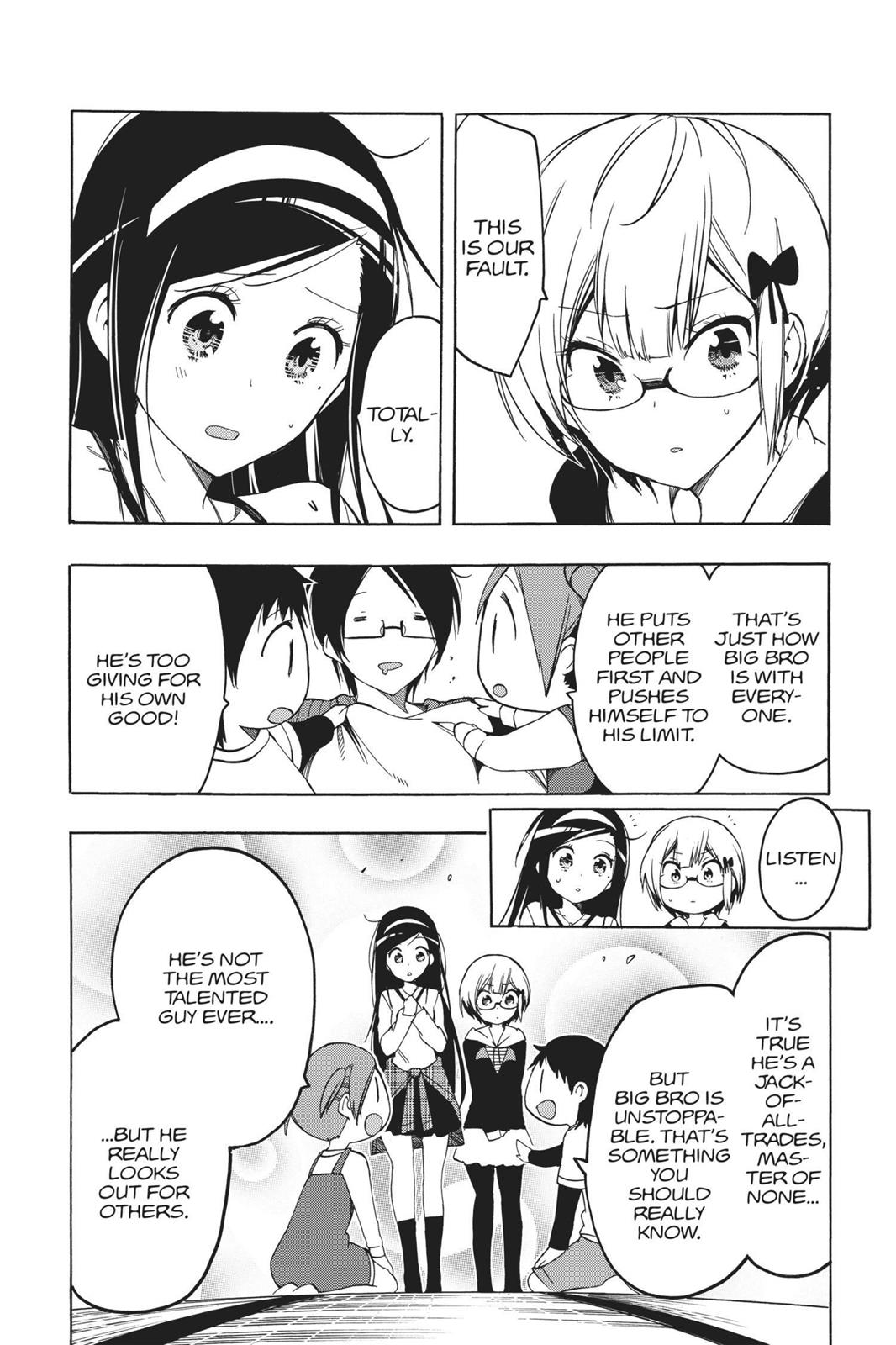 We Never Learn Chapter 3 - Page 18