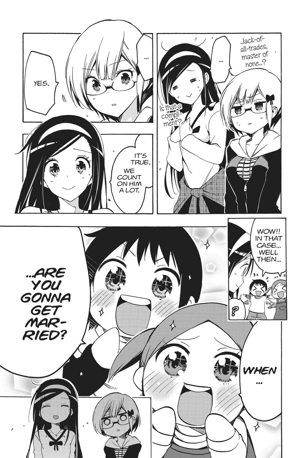 We Never Learn Chapter 3 - Page 19