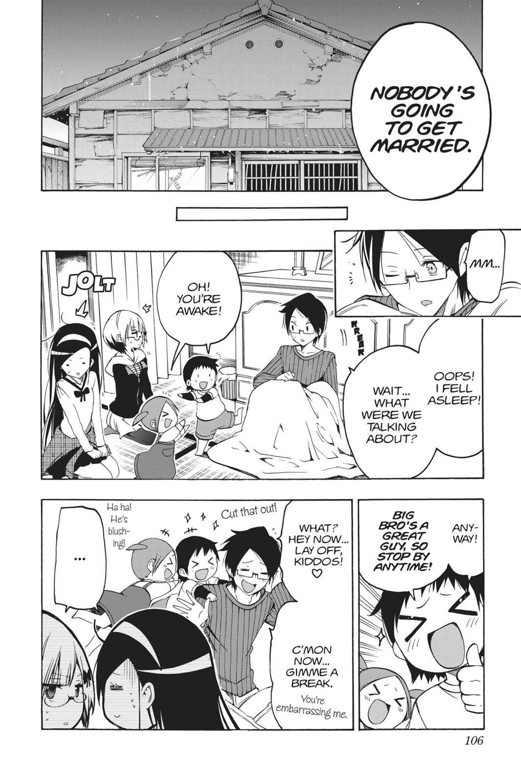 We Never Learn Chapter 3 - Page 20