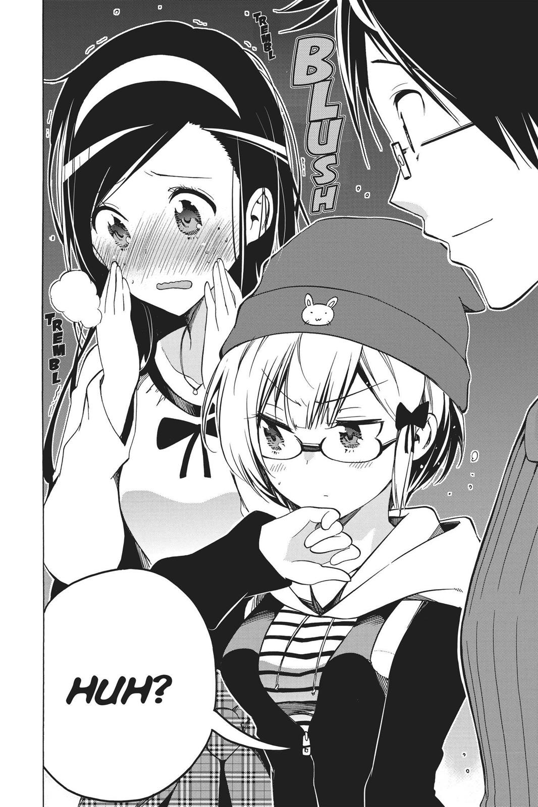 We Never Learn Chapter 3 - Page 22