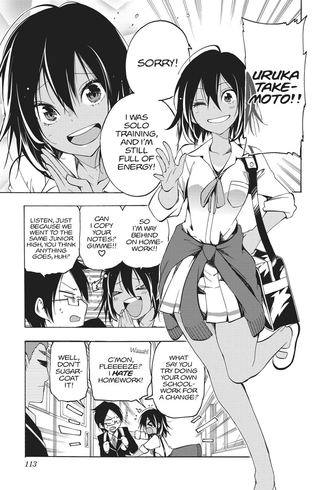 We Never Learn Chapter 4 - Page 3