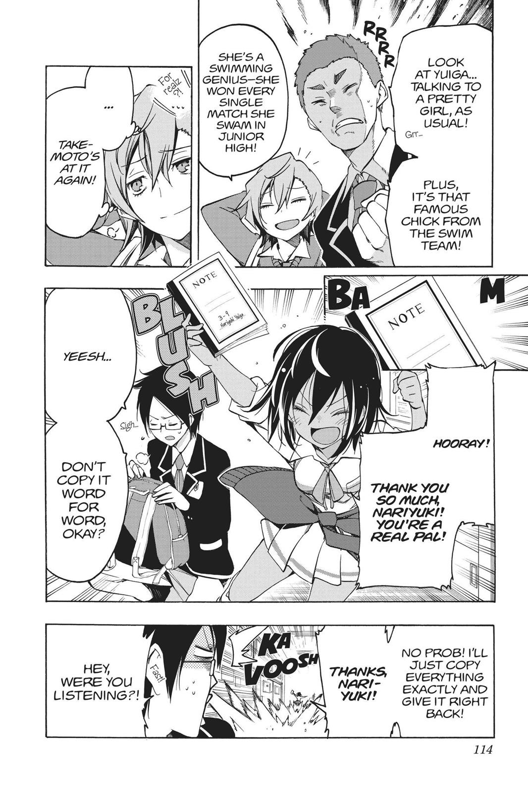 We Never Learn Chapter 4 - Page 4