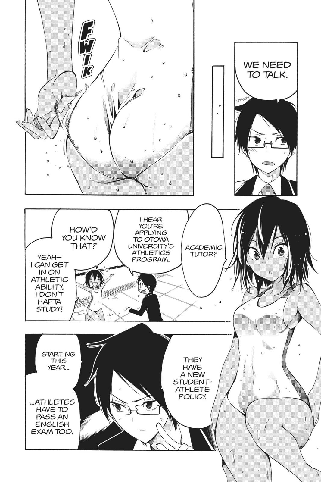 We Never Learn Chapter 4 - Page 10