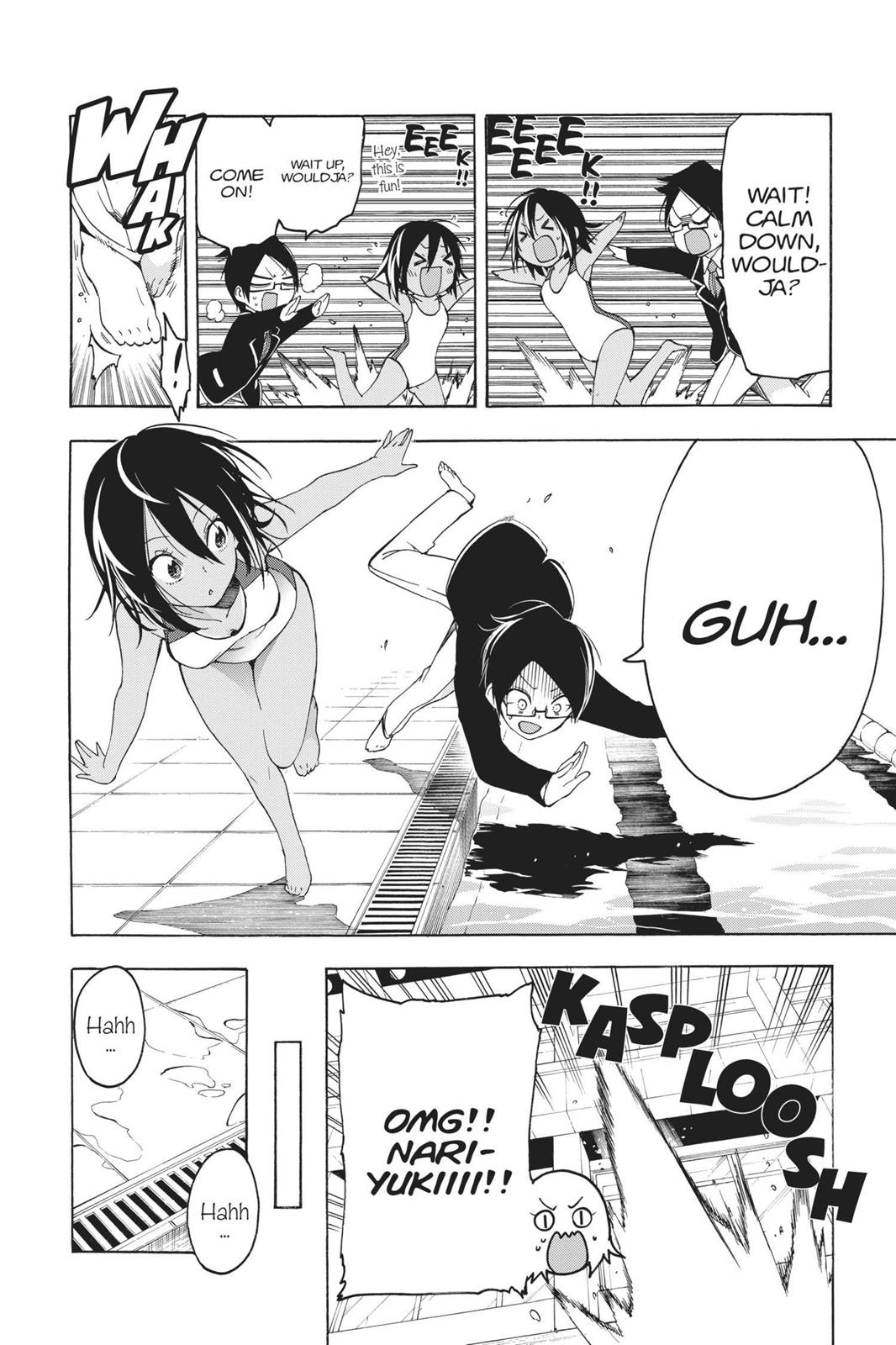 We Never Learn Chapter 4 - Page 12