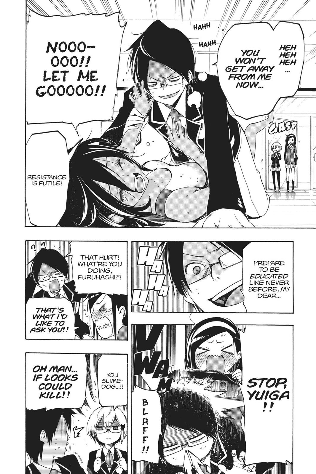 We Never Learn Chapter 4 - Page 14