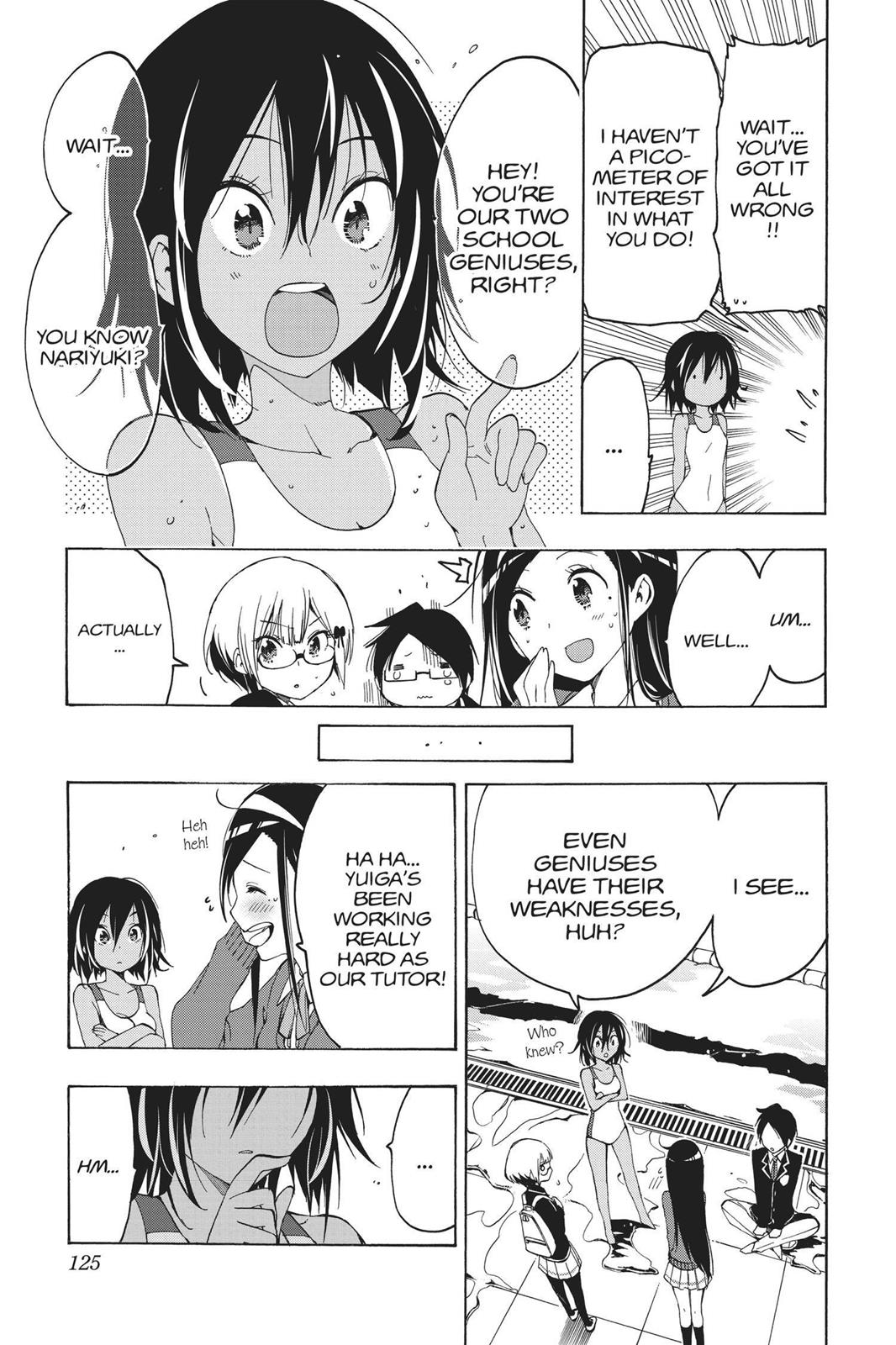 We Never Learn Chapter 4 - Page 15