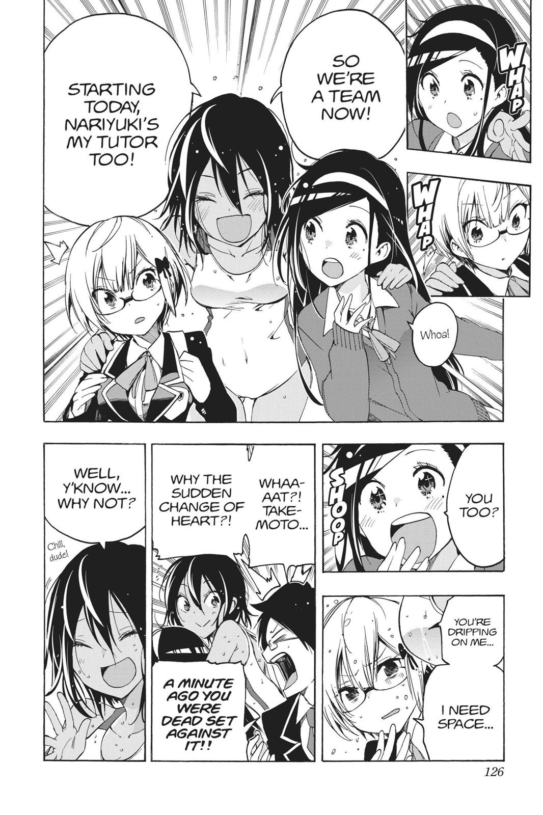 We Never Learn Chapter 4 - Page 16