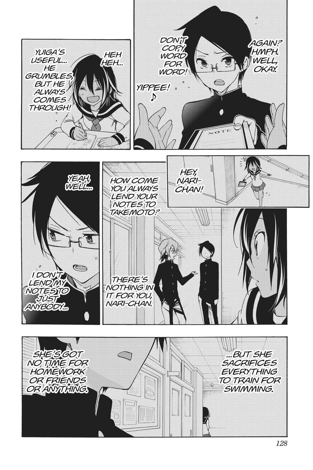 We Never Learn Chapter 4 - Page 18