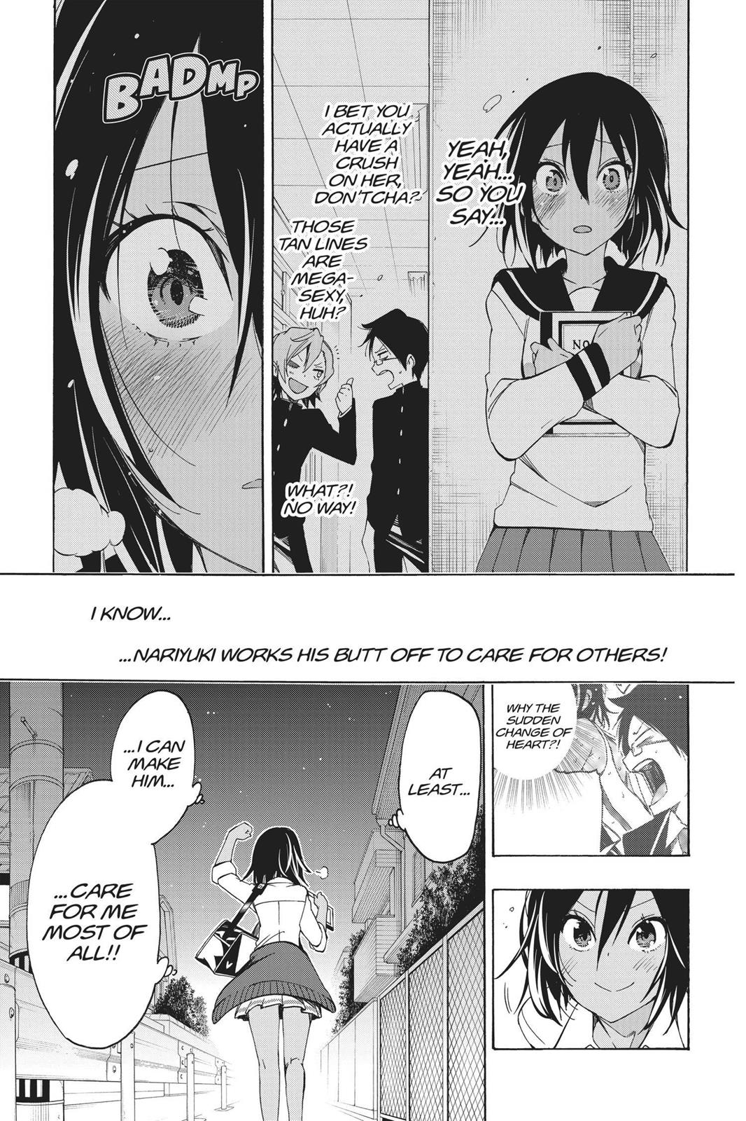 We Never Learn Chapter 4 - Page 19