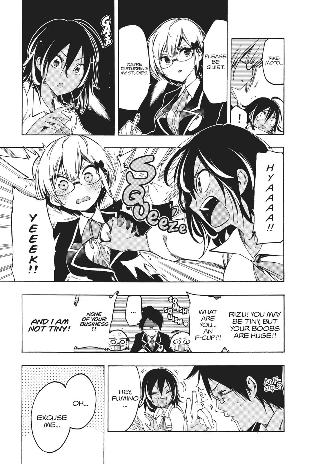We Never Learn Chapter 5 - Page 3