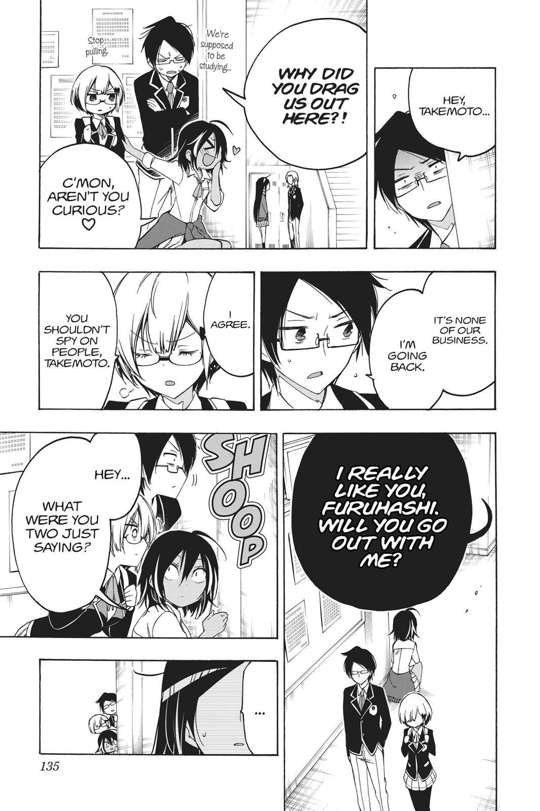 We Never Learn Chapter 5 - Page 5