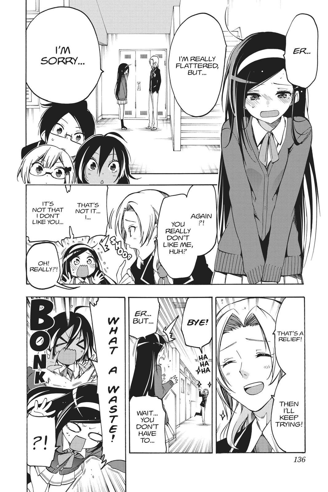 We Never Learn Chapter 5 - Page 6