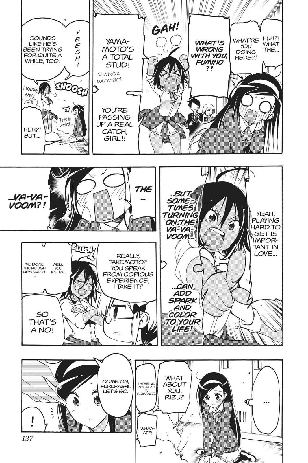 We Never Learn Chapter 5 - Page 7
