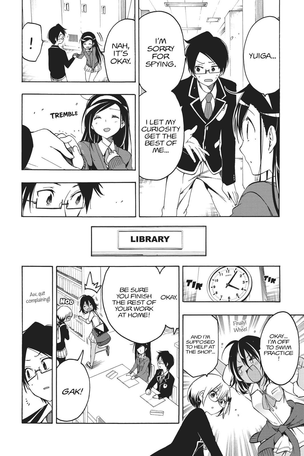 We Never Learn Chapter 5 - Page 8