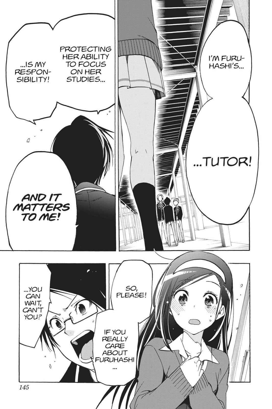 We Never Learn Chapter 5 - Page 15