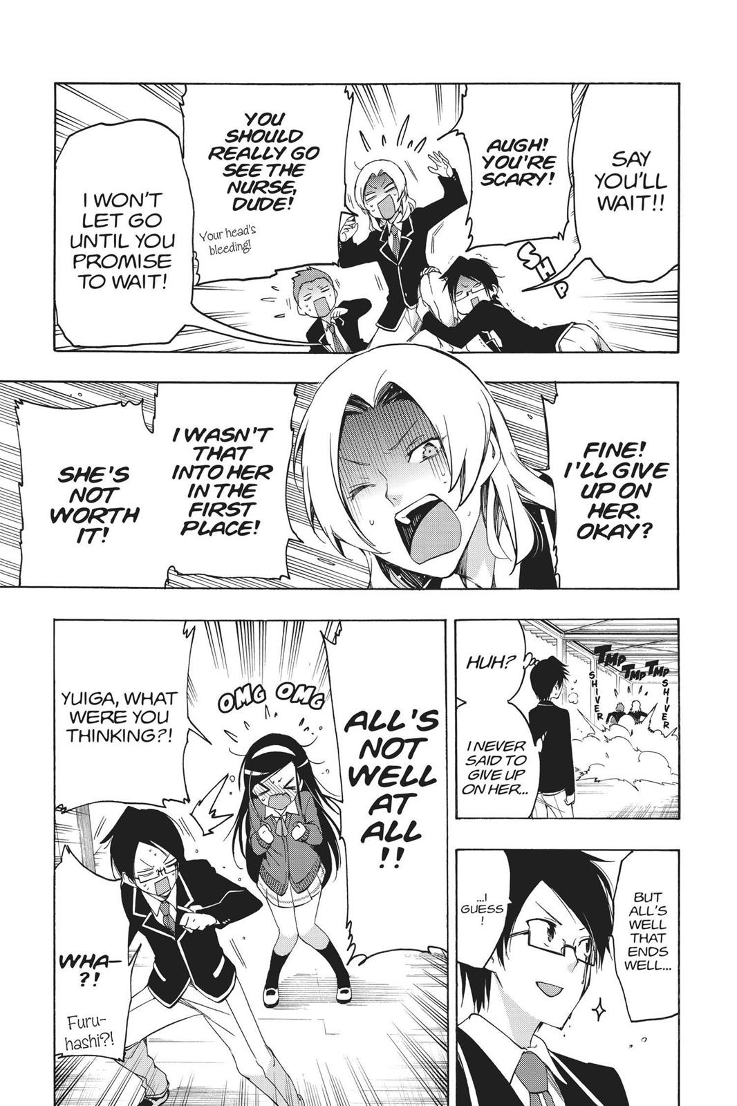 We Never Learn Chapter 5 - Page 17