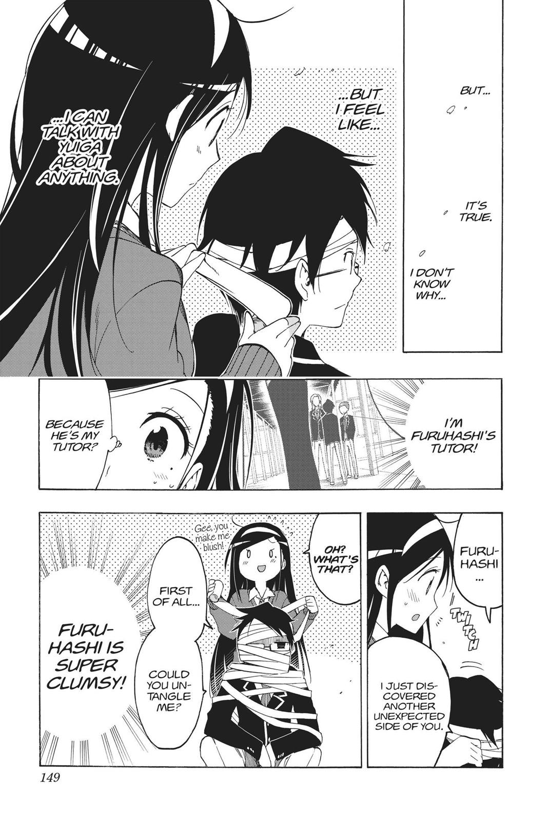 We Never Learn Chapter 5 - Page 19