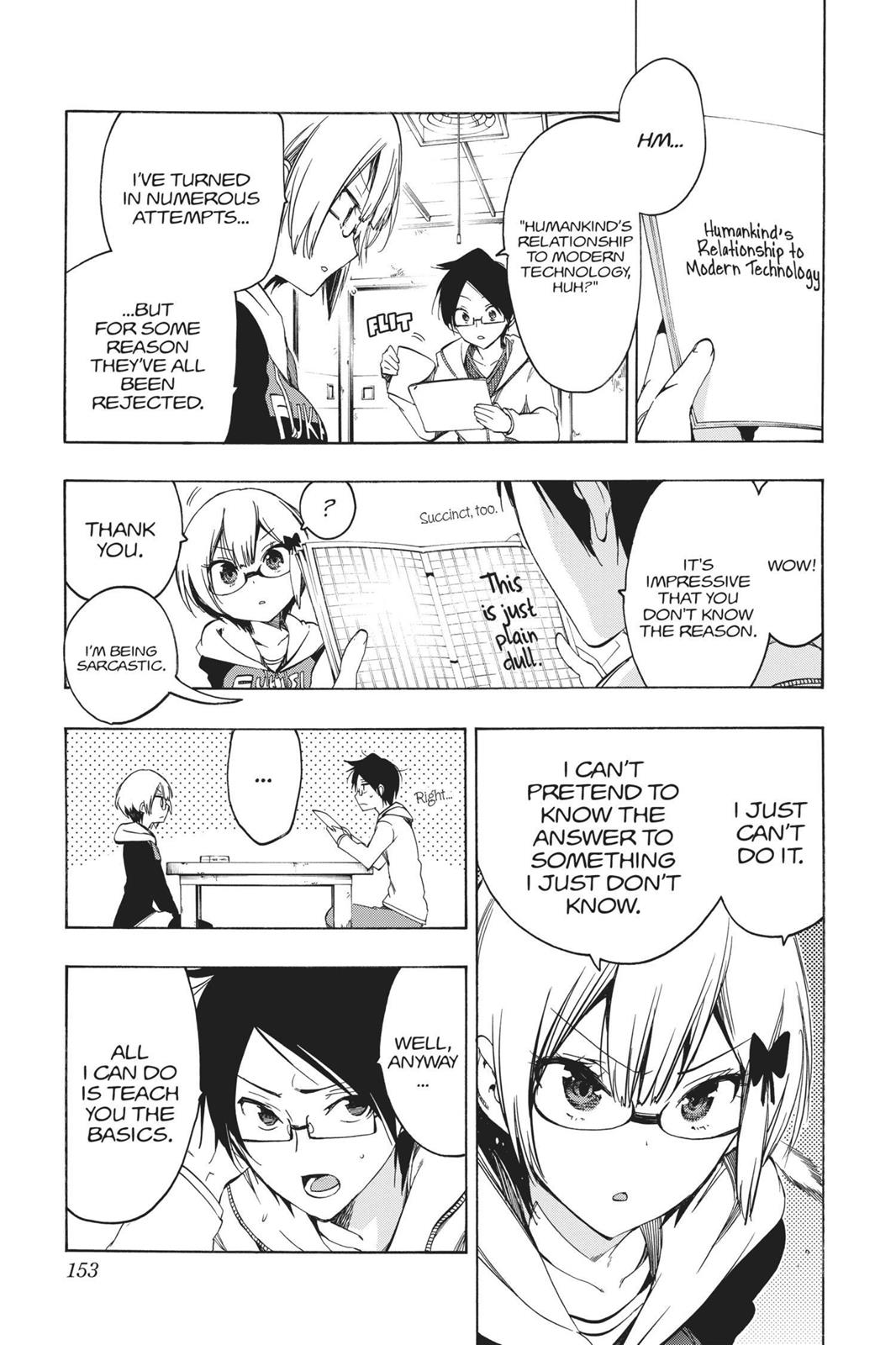 We Never Learn Chapter 6 - Page 3