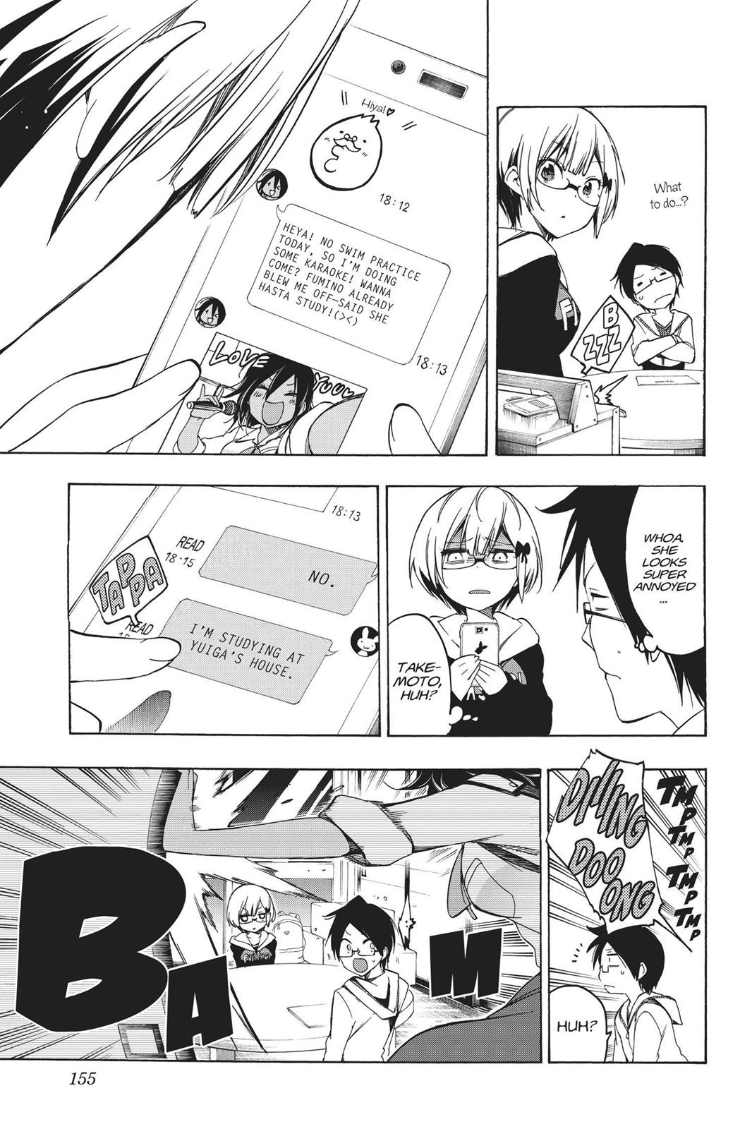 We Never Learn Chapter 6 - Page 5