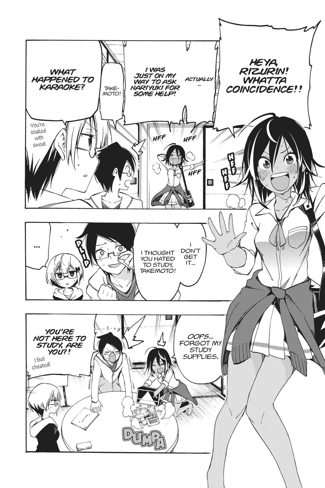 We Never Learn Chapter 6 - Page 6