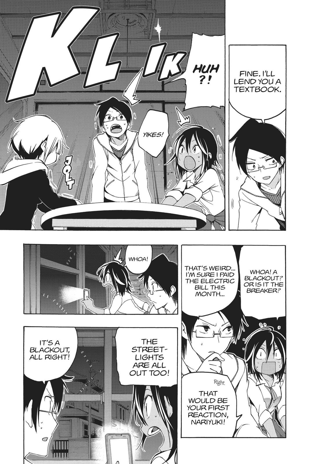 We Never Learn Chapter 6 - Page 7