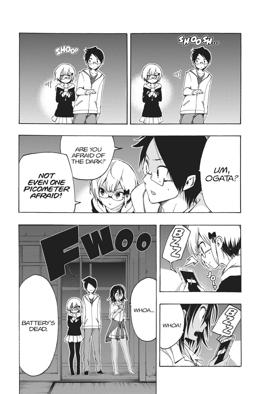 We Never Learn Chapter 6 - Page 9