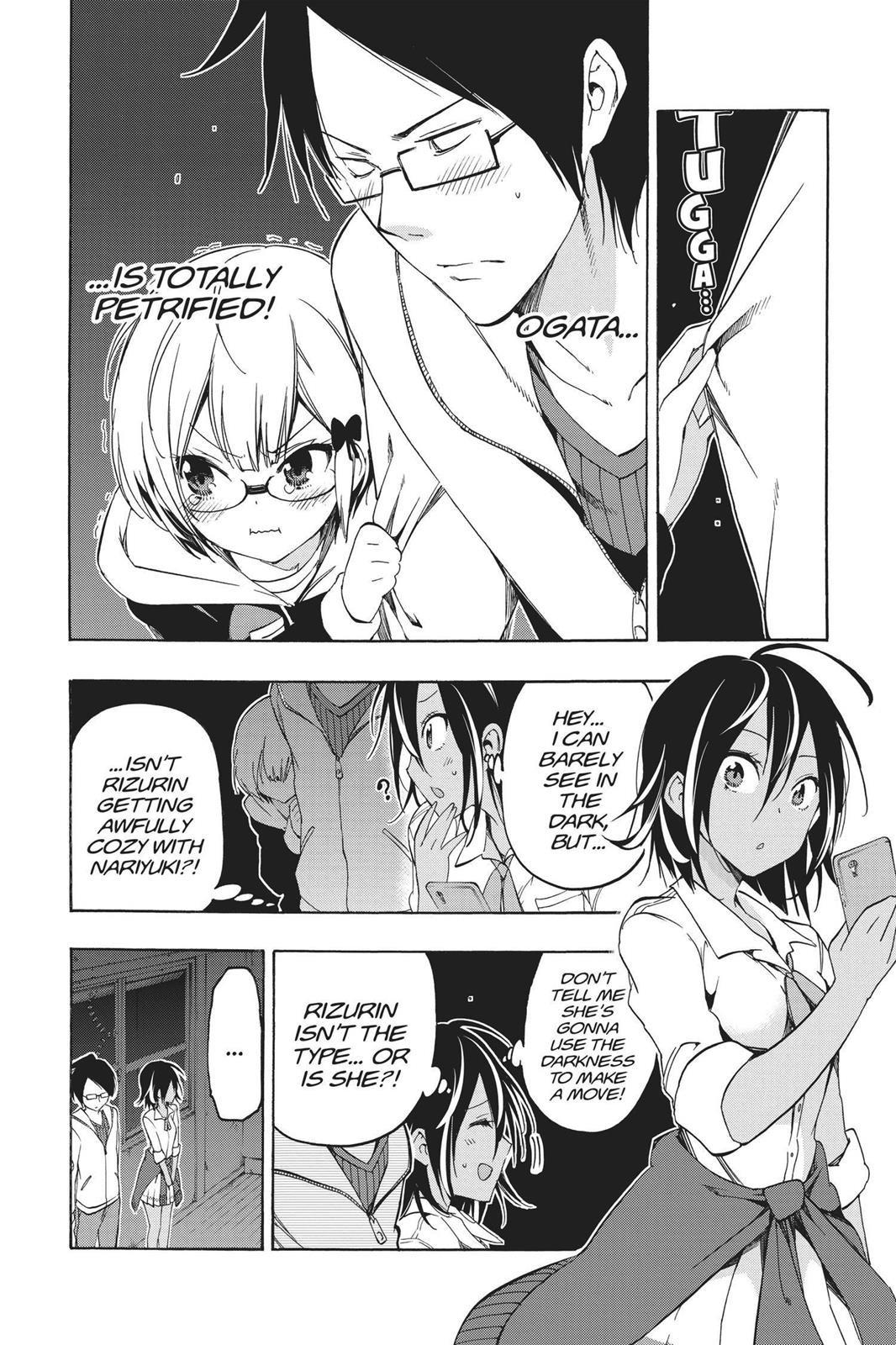 We Never Learn Chapter 6 - Page 10