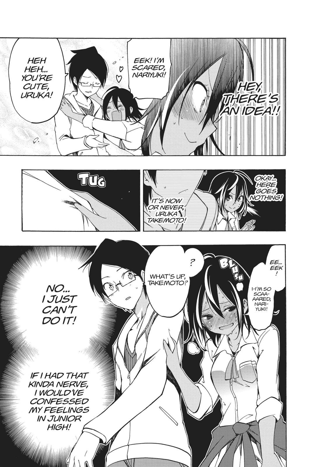 We Never Learn Chapter 6 - Page 11