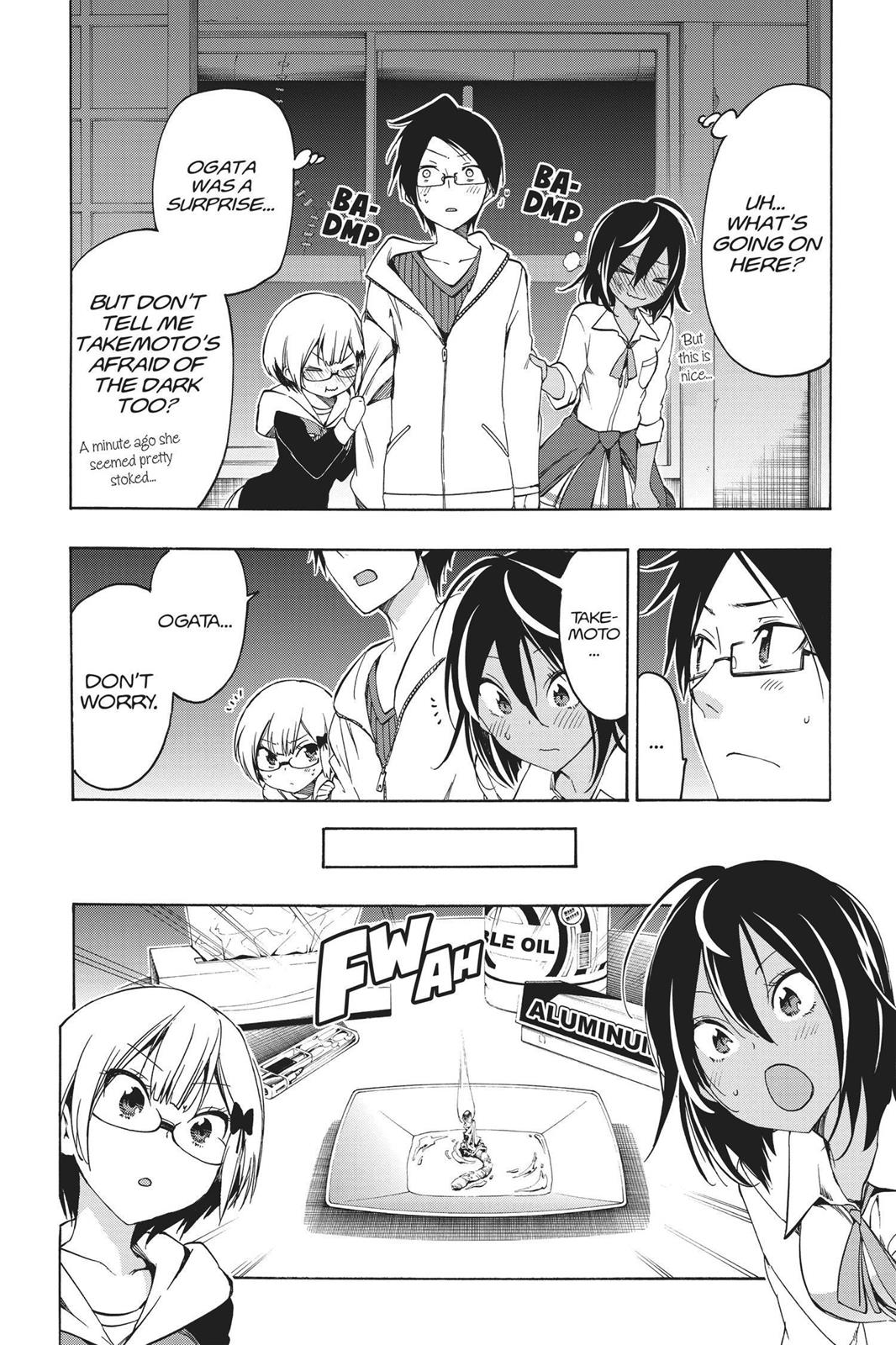 We Never Learn Chapter 6 - Page 12